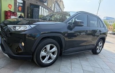 Toyota RAV4, 2022 год, 2 507 000 рублей, 1 фотография