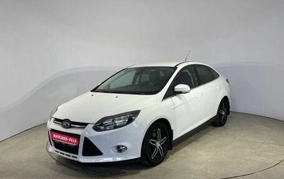 Ford Focus III, 2012 год, 849 000 рублей, 1 фотография