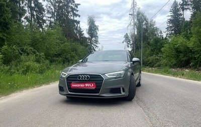 Audi A3, 2018 год, 2 650 000 рублей, 1 фотография