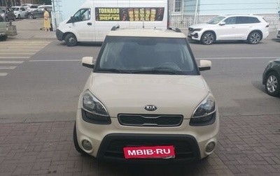 KIA Soul I рестайлинг, 2013 год, 1 050 000 рублей, 1 фотография