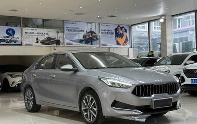 KIA K3, 2021 год, 1 585 000 рублей, 1 фотография