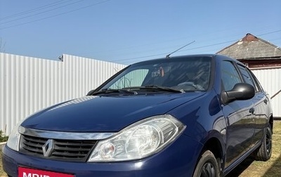 Renault Symbol, 2011 год, 499 000 рублей, 1 фотография