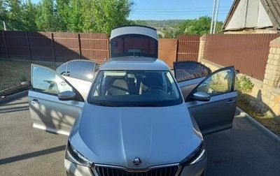 Skoda Rapid II, 2021 год, 1 370 000 рублей, 1 фотография