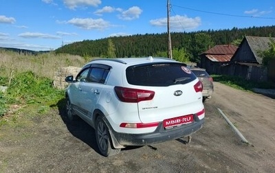 KIA Sportage III, 2012 год, 1 200 000 рублей, 1 фотография