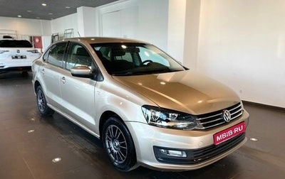 Volkswagen Polo VI (EU Market), 2017 год, 985 000 рублей, 1 фотография