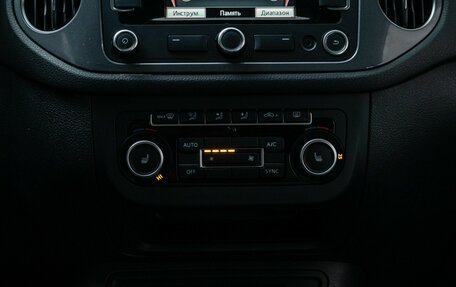 Volkswagen Tiguan I, 2012 год, 1 495 000 рублей, 17 фотография