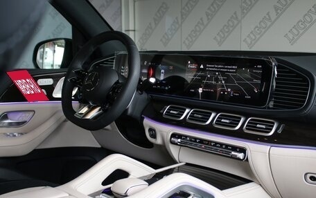 Mercedes-Benz GLS AMG, 2024 год, 24 500 000 рублей, 9 фотография