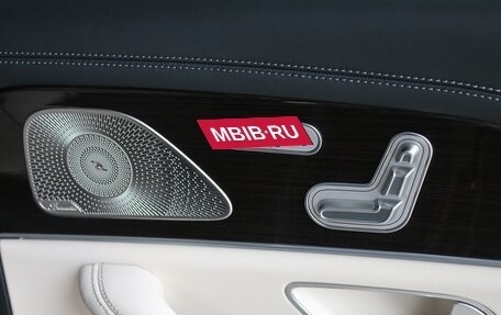 Mercedes-Benz GLS AMG, 2024 год, 24 500 000 рублей, 23 фотография