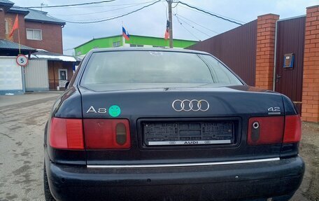 Audi A8, 1999 год, 450 000 рублей, 3 фотография
