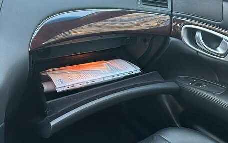 Infiniti Q70 I, 2016 год, 2 900 000 рублей, 26 фотография