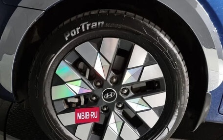 Hyundai Staria, 2021 год, 3 100 000 рублей, 5 фотография