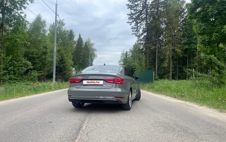 Audi A3, 2018 год, 2 650 000 рублей, 9 фотография