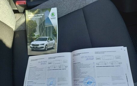 Skoda Rapid II, 2021 год, 1 370 000 рублей, 11 фотография