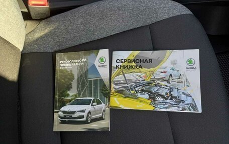 Skoda Rapid II, 2021 год, 1 370 000 рублей, 10 фотография