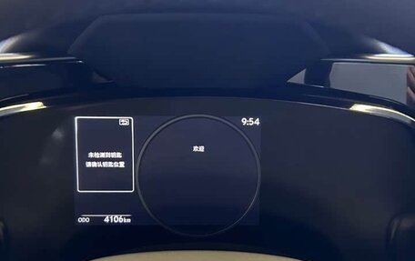Lexus NX, 2024 год, 4 734 000 рублей, 9 фотография