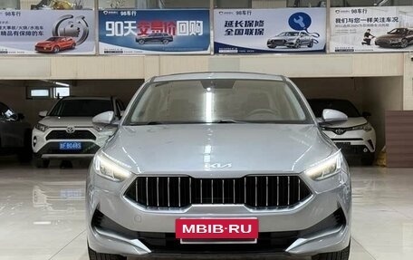 KIA K3, 2021 год, 1 585 000 рублей, 2 фотография