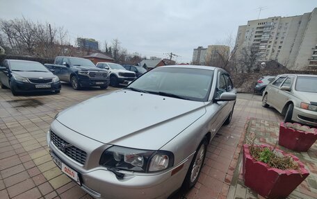 Volvo S80 II рестайлинг 2, 2006 год, 930 000 рублей, 12 фотография