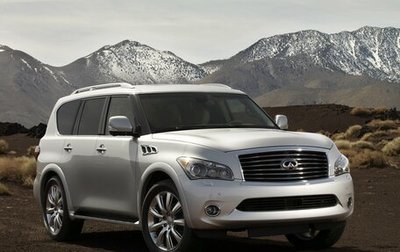Infiniti QX56, 2012 год, 2 600 000 рублей, 1 фотография