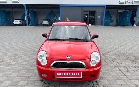 Lifan Smily I (330) рестайлинг, 2013 год, 280 000 рублей, 1 фотография