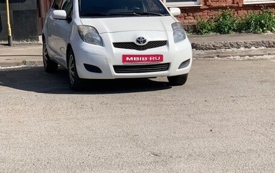 Toyota Yaris III рестайлинг, 2009 год, 350 000 рублей, 1 фотография