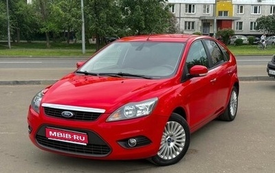 Ford Focus II рестайлинг, 2011 год, 685 000 рублей, 1 фотография