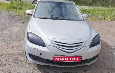 Mazda 3, 2008 год, 450 000 рублей, 1 фотография