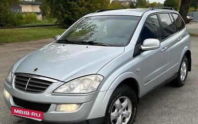SsangYong Kyron I, 2013 год, 990 000 рублей, 1 фотография