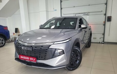 Haval F7, 2025 год, 3 249 000 рублей, 1 фотография
