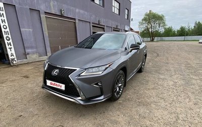 Lexus RX IV рестайлинг, 2017 год, 3 800 000 рублей, 1 фотография