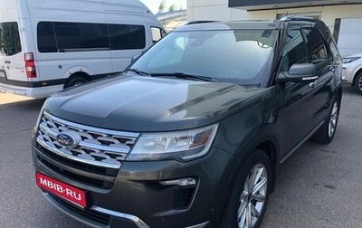 Ford Explorer VI, 2018 год, 2 695 000 рублей, 1 фотография