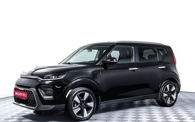 KIA Soul III, 2019 год, 1 779 000 рублей, 1 фотография