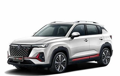 Changan CS35 Plus, 2024 год, 2 029 900 рублей, 1 фотография
