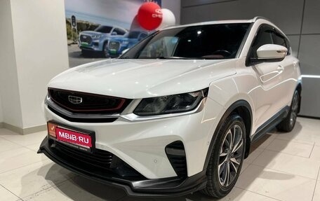 Geely Coolray I, 2021 год, 1 700 000 рублей, 1 фотография