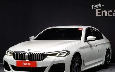 BMW 5 серия, 2021 год, 4 789 000 рублей, 1 фотография