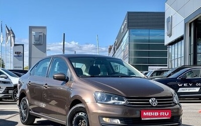 Volkswagen Polo VI (EU Market), 2016 год, 1 099 000 рублей, 1 фотография