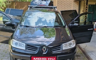 Renault Megane II, 2007 год, 1 100 000 рублей, 1 фотография