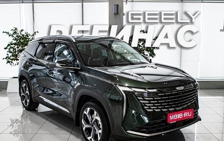 Geely Atlas, 2024 год, 3 817 190 рублей, 1 фотография
