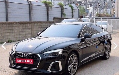 Audi A5, 2021 год, 3 678 000 рублей, 1 фотография