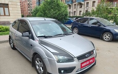 Ford Focus II рестайлинг, 2006 год, 680 000 рублей, 1 фотография