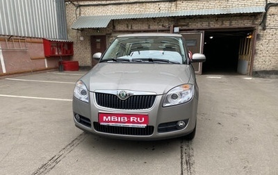 Skoda Fabia II, 2009 год, 800 000 рублей, 1 фотография