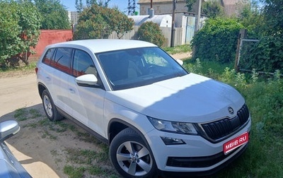 Skoda Kodiaq I, 2019 год, 1 690 000 рублей, 1 фотография
