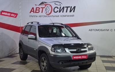 Chevrolet Niva I рестайлинг, 2017 год, 825 000 рублей, 1 фотография