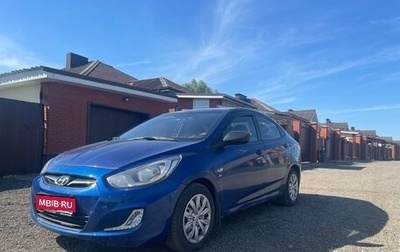 Hyundai Solaris II рестайлинг, 2012 год, 399 000 рублей, 1 фотография