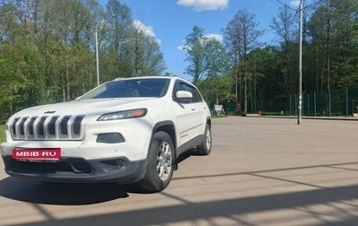 Jeep Cherokee, 2014 год, 1 500 000 рублей, 1 фотография