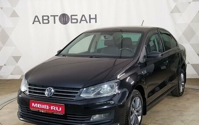 Volkswagen Polo VI (EU Market), 2020 год, 1 239 000 рублей, 1 фотография