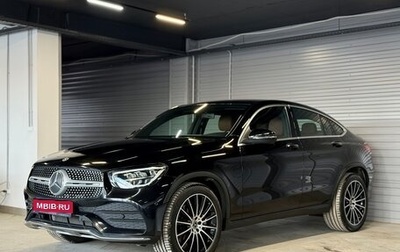Mercedes-Benz GLC Coupe, 2020 год, 5 150 000 рублей, 1 фотография