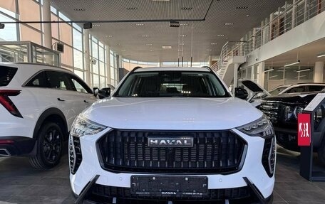 Haval Jolion, 2025 год, 2 949 000 рублей, 8 фотография