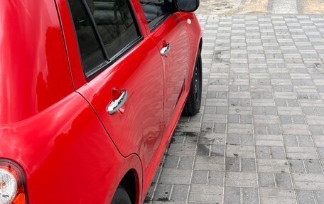 Lifan Smily I (330) рестайлинг, 2013 год, 280 000 рублей, 6 фотография