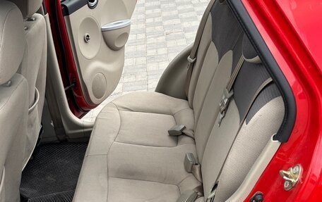 Lifan Smily I (330) рестайлинг, 2013 год, 280 000 рублей, 9 фотография