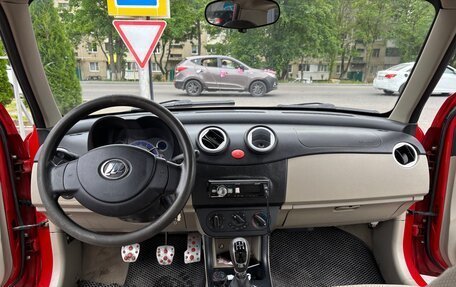 Lifan Smily I (330) рестайлинг, 2013 год, 280 000 рублей, 14 фотография